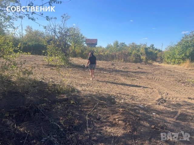 Парцел 1189кв.м Плевен, м. Табакова чешма-20000€, снимка 5 - Вили - 53153667