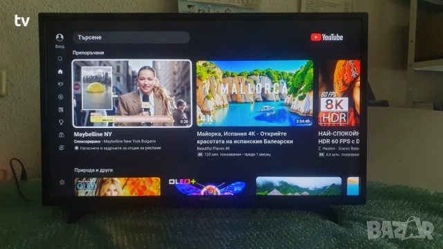 Philips 32 инча Филипс LED Smart WiFi смарт лед - като нов - гаранция!, снимка 3 - Телевизори - 50806080