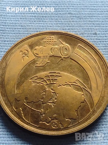 Рядък плакет ВТОРИ СЪВМЕСТЕН КОСМИЧЕСКИ ПОЛЕТ СССР - НРБ 17336, снимка 5 - Нумизматика и бонистика - 42712797