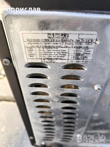 Фурна, снимка 4 - Печки, фурни - 52791562