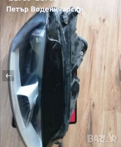 Оригинален десен фар за Фолксваген Голф 7 Пасат Б7 след 2010 Валео. С оригинален номер A046439 VW Go, снимка 4 - Части - 37488541