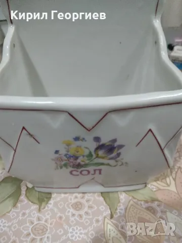 Порцеланов сервиз за подправки , снимка 2 - Сервизи - 48927999
