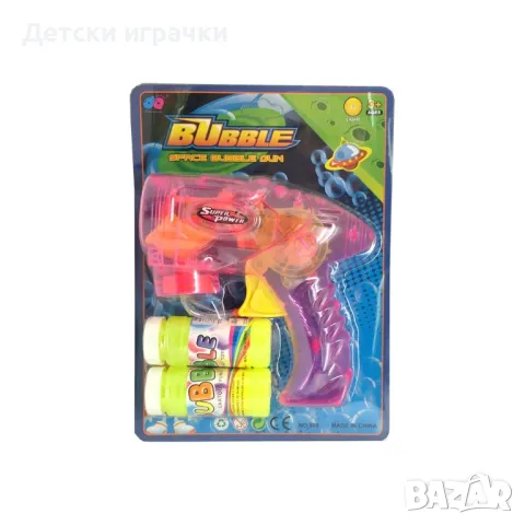 Пистолет за сапунени мехури, светещ, за балони , снимка 2 - Други - 49853288