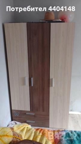 Гардероб 104/184/50