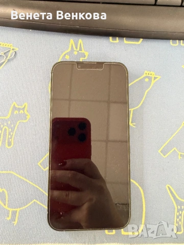 iPhone 13, снимка 3 - Apple iPhone - 53973210