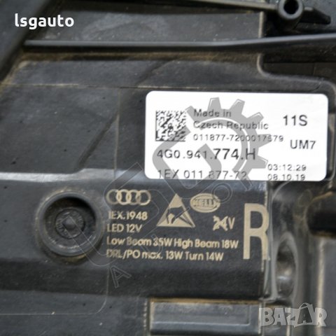 Оригинален десен фар Audi A6 4G C7 Facelift LED Matrix ART21343 AUDI A6 (4G, C7) 2011-2014 D39371254, снимка 9 - Части - 35358220