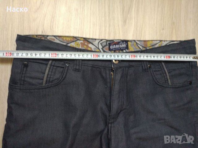 Дънки carisma w36, l 34, снимка 2 - Дънки - 33811662