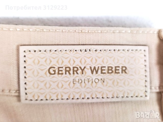 Gerry Weber cotton stretch pants M A29, снимка 5 - Дънки - 40456466