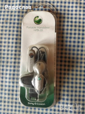 хендсфри Сини Ериксон / Sony Ericsson  HPB-20