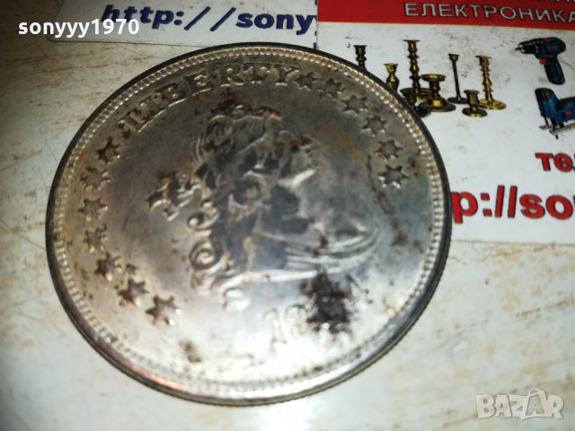 долар 1 долар 1401211711, снимка 3 - Колекции - 31424089