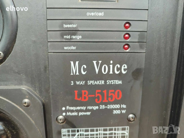 Тонколони MC VOICE LB-5150, снимка 6 - Тонколони - 53970985