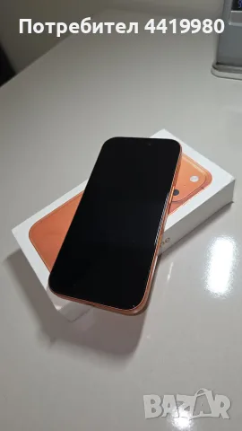 IPHONE 17 PRO 256GB ORANGE, снимка 2 - Apple iPhone - 56168215