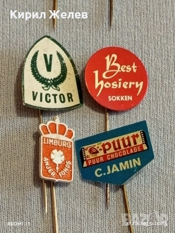 Лот рекламни значки 20 броя стари редки за КОЛЕКЦИЯ ДЕКОРАЦИЯ 50323, снимка 8 - Колекции - 52247001