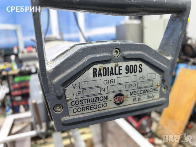 Аспирация с 6 торби, 4кв и вход на засмукване 350мм-8000куб., снимка 17 - Други машини и части - 52887881