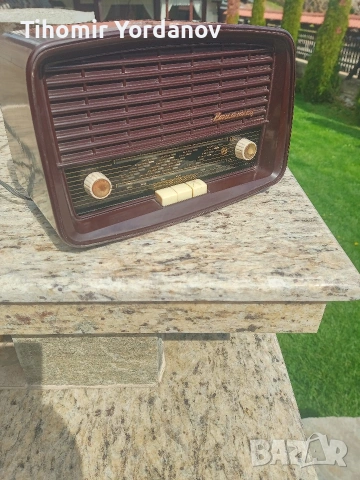 Радио Комсомолец , снимка 15 - Радиокасетофони, транзистори - 54236258