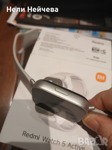 Redmi watch 5 Active, снимка 6 - Смарт гривни - 52679520
