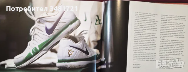 Golden Kicks. The Shoes that Changed Sport, снимка 18 - Други - 55964120