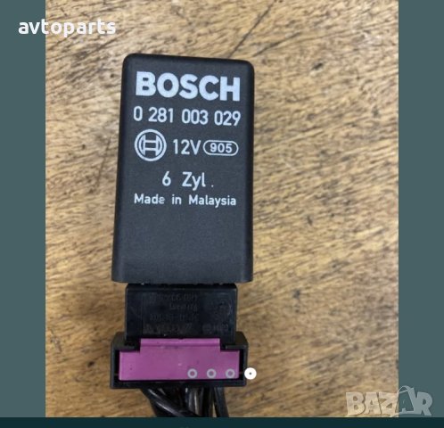 Audi a8 d3 реле подгревни свещи, снимка 4 - Части - 40754193