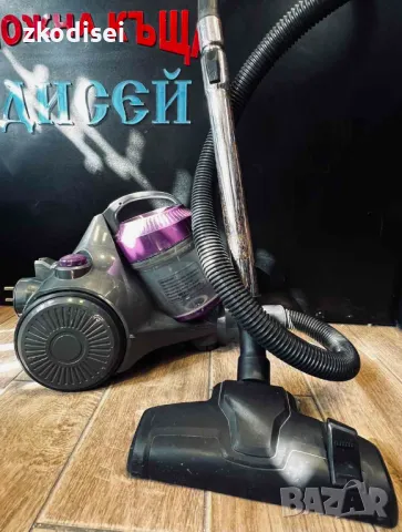 Прахосмукачка BUSH - VCS35B15K0D-70