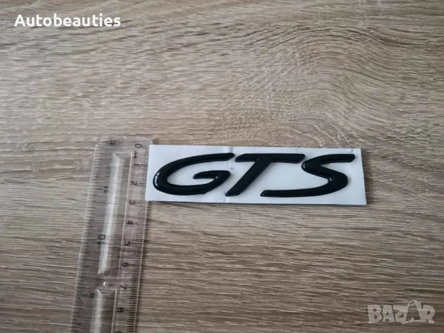 Порше Porsche GTS черен гланц надпис емблема, снимка 4 - Аксесоари и консумативи - 47492174