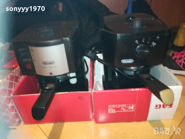 delonghi 2 модела по избор за 110лв една 0612201809, снимка 11 - Кафемашини - 31035527