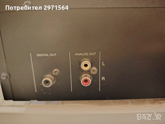 Philips cd 692, снимка 7 - Декове - 52998888