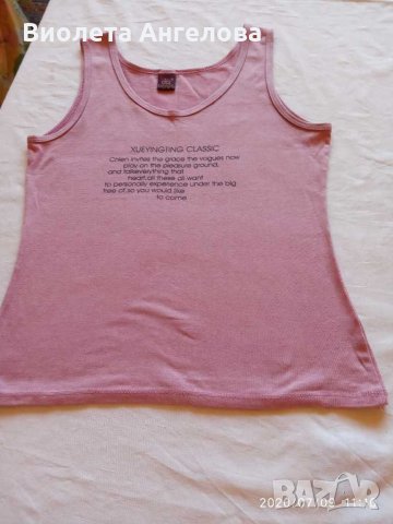 Дамски потник, снимка 1