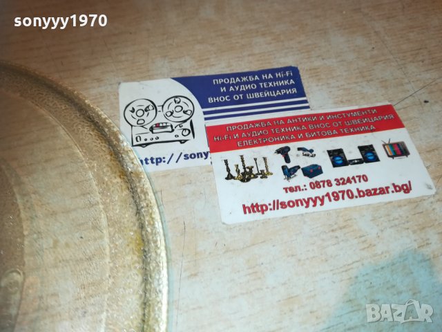 daewoo стъкло за микровълнова 2311201728, снимка 14 - Микровълнови - 30887601