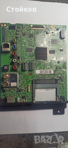 Main board EAX66873003(1.0)
