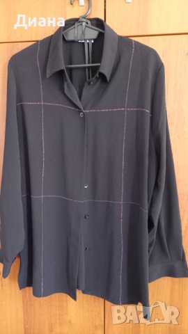 Елегантна риза