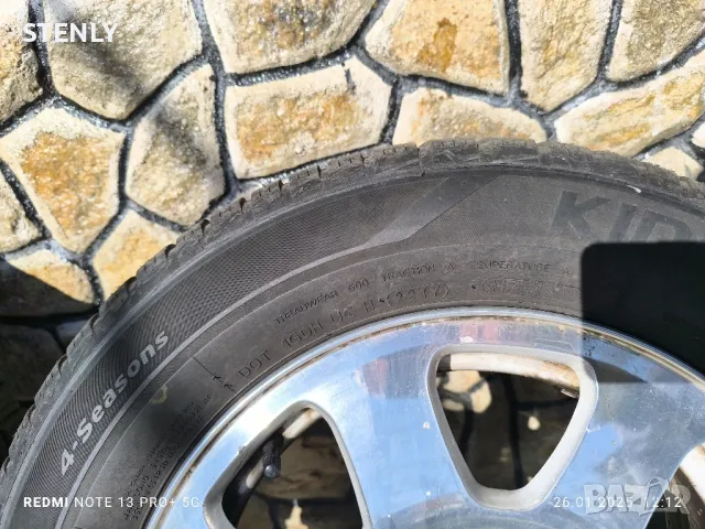 Оригинални лети джанти с гуми за Ауди, 15 цола 5 бр , снимка 16 - Гуми и джанти - 48837255