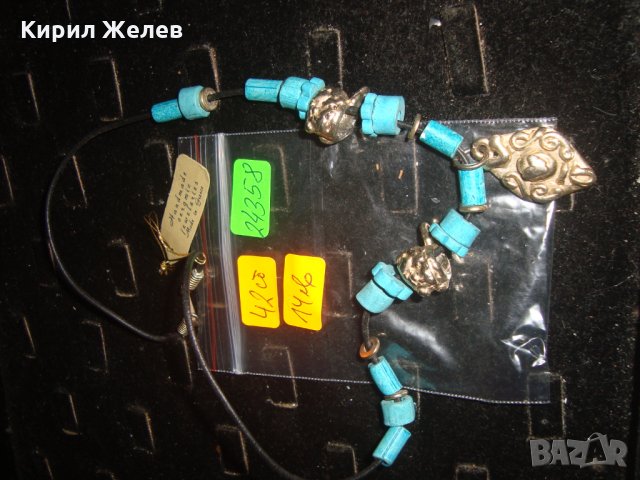ХЕНД-МЕЙД КЕРАМИЧНА БИЖУТЕРИЯ ГЪРЦИЯ БРОНЗ ФЕШЪН АРТ ГЕРДАН НОВ 24358, снимка 9 - Колиета, медальони, синджири - 33953358
