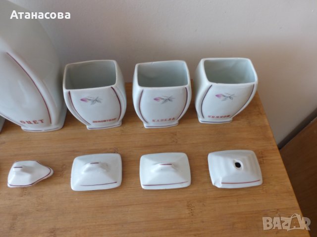 Буркани за подправки български порцелан Коста Йорданов Видин 1960 г, снимка 7 - Аксесоари за кухня - 44356733