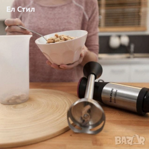 Пасатор Taurus BAPI® 1200 PLUS INOX (с аксесоари) и BAPI® 1200 INOX 1200W, Turbo, 20 скорости, снимка 11 - Чопъри и пасатори - 53930586