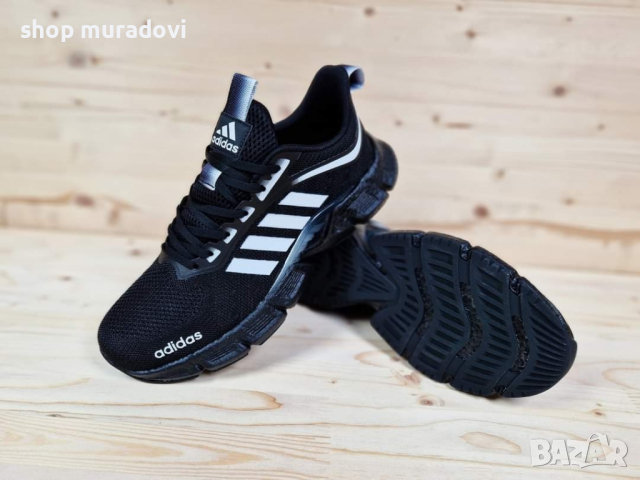 Мъжки маратонки Adidas, снимка 4 - Спортни обувки - 44524912