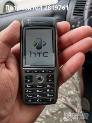 Htc MTeoR