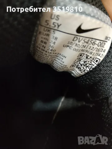 Детски маратонки Nike , снимка 4 - Детски обувки - 55960871