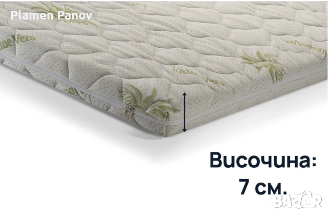 Топ матрак с мемори пияна