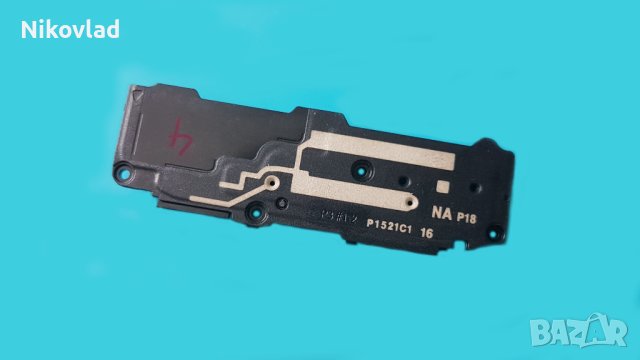 Полифония (говорител) Samsung Galaxy S21 Ultra, снимка 2 - Резервни части за телефони - 42321985