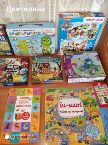 Детски играчки пъзели и други, снимка 4 - Игри и пъзели - 51434486