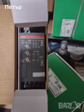 софтстартер 