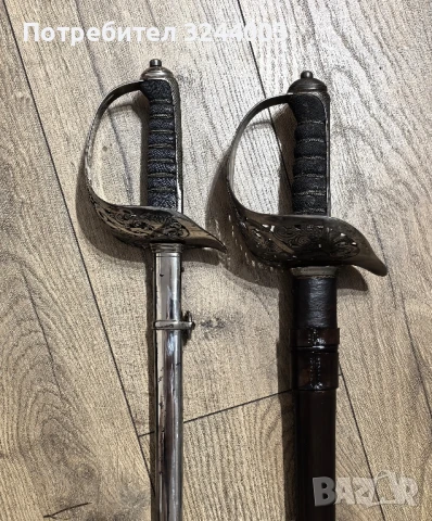 Британски /Английски офицерски саби , снимка 14 - Антикварни и старинни предмети - 51090370