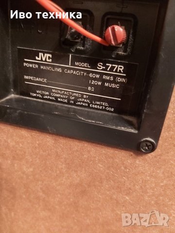 JVC A-x2/JVC T-X2/JVC KD-A33/JVC S-77, снимка 13 - Аудиосистеми - 35275471
