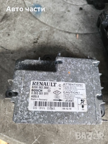 airbag модул за Renault Clio / Рено Клио III 2005-2014