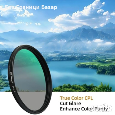 Нов 67mm CPL Поляризационен Филтър 18 Layer MRC HD Glass за фотоапарат, снимка 2 - Обективи и филтри - 54103849
