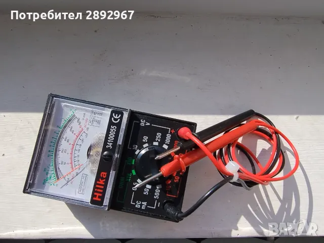 Аналогов мултиметър HILKA 