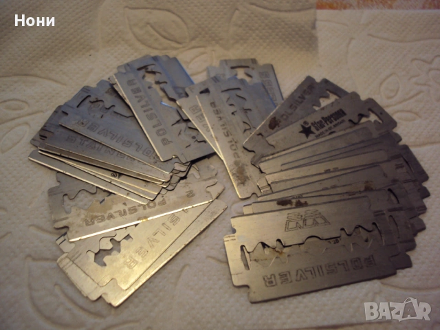 Стара самобръсначка от 1973 година плюс ножчета за бръснене, снимка 2 - Антикварни и старинни предмети - 53947644