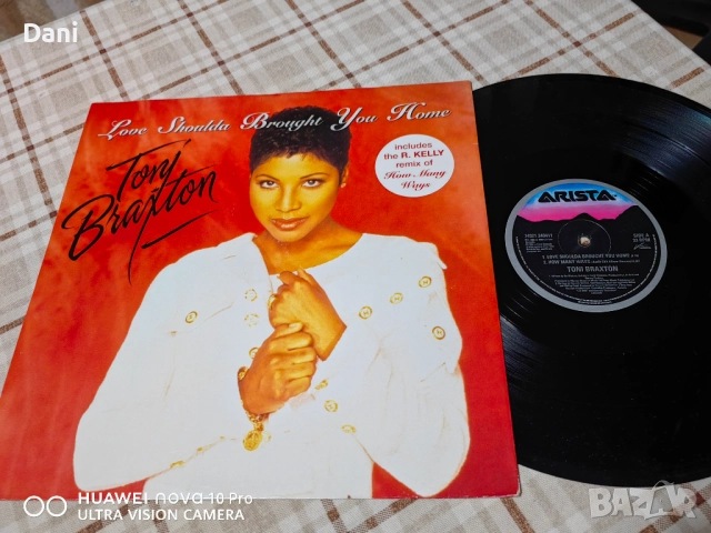 Грамофонни плочи - 12", сингли 19 броя за 70лв, снимка 4 - Грамофонни плочи - 52175837