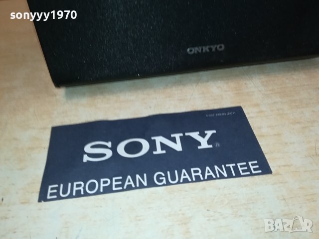 ONKYO SKC-338 CENTER 120W//6ohm-ВНОС SWISS M1809231622, снимка 7 - Тонколони - 42234526