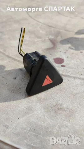 Бутон за аварийни светлини за Ford Fusion UK659963-88